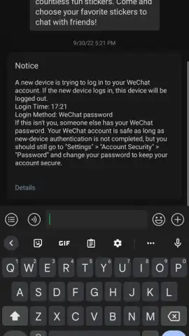 WeChat скриншот 7