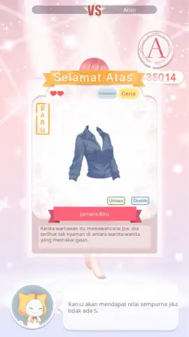 Love Nikki-Dress Up Fantasy скриншот 4