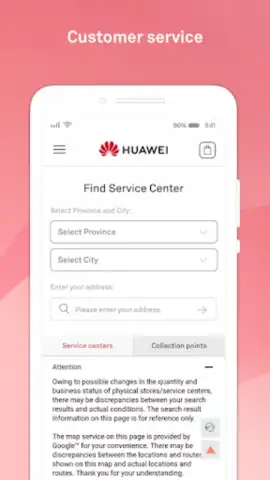 Huawei Store скриншот 1