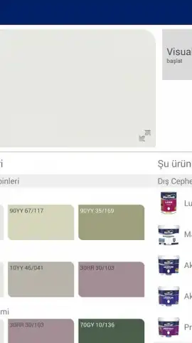Visualizer скриншот 13