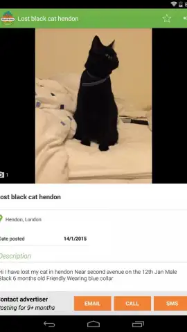 Gumtree скриншот 5