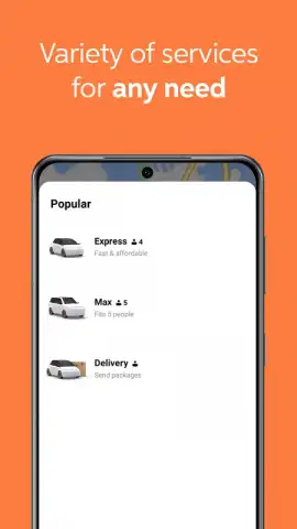 DiDi скриншот 3