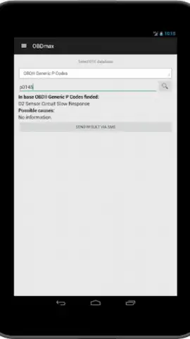 OBDmax скриншот 15