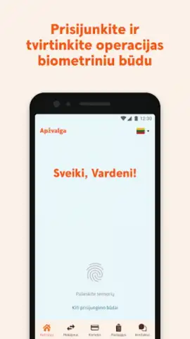Swedbank скриншот 7