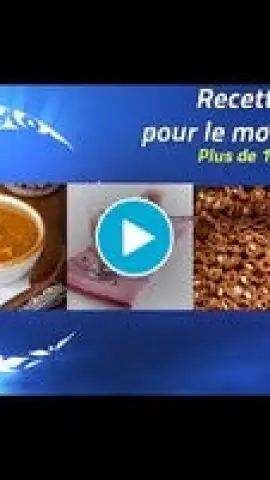 Recettes du Ramadan скриншот 1