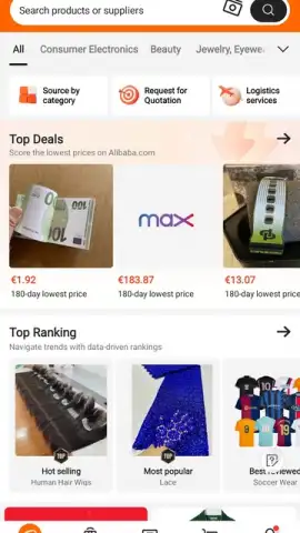 Alibaba.com скриншот 5