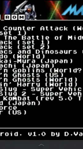 MAME4droid скриншот 4