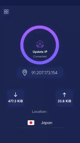 Secure VPN скриншот 2