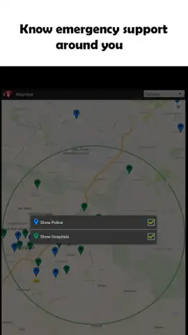 V-Safe скриншот 1