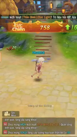 Dragon Heroes (VN) скриншот 6