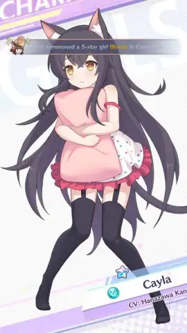 Yume Academy скриншот 7