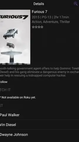 Roku скриншот 15