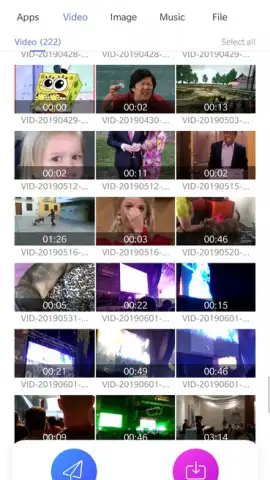EasyShare скриншот 2