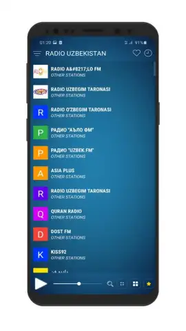 Radio Uzbekistan скриншот 5