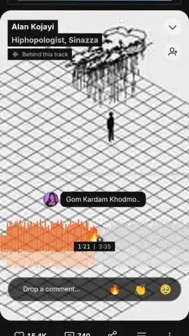 SoundCloud скриншот 20