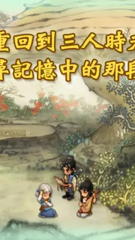 SWD3E скриншот 2