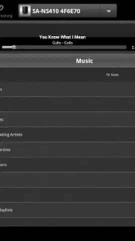 Network Audio Remote скриншот 6