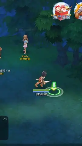 Ragnarok M Eternal Love (Global) скриншот 5