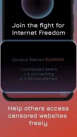 conduit скриншот 8