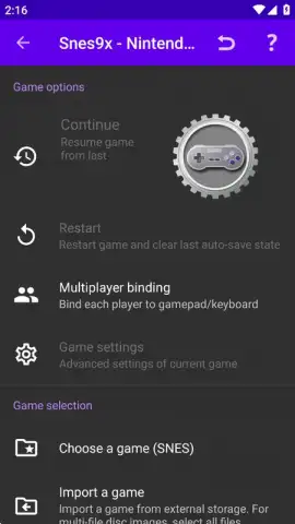 ClassicBoy Pro скриншот 11