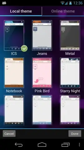 Boat Browser скриншот 13