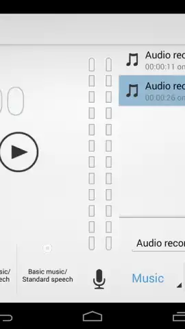 Audio Recorder скриншот 3