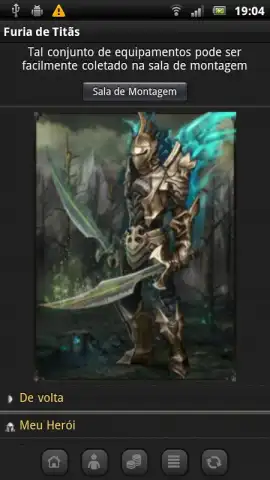 Furia de Titãs скриншот 7