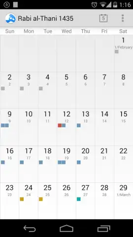 Hijri Calendar скриншот 7