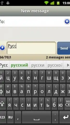 Smart Keyboard Trial скриншот 3