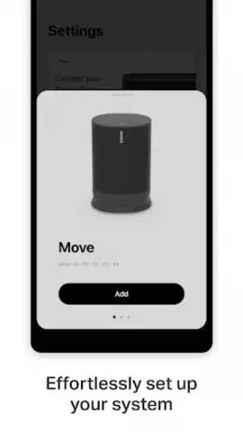 Sonos скриншот 7