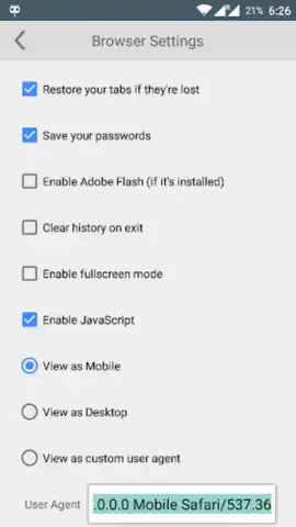 Speed Browser скриншот 2