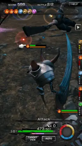 MOBIUS FF скриншот 7