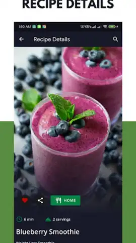 Diet Smoothie Recipes скриншот 5