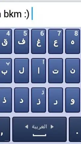 Decoration Text Keyboard скриншот 4