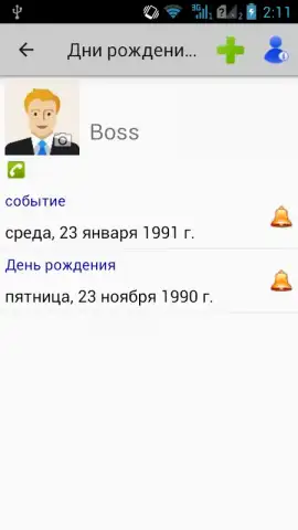 Birthdays & Other Events Reminder скриншот 5