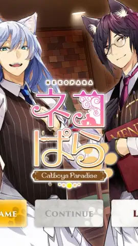 NEKOPARA - Catboys Paradise скриншот 1