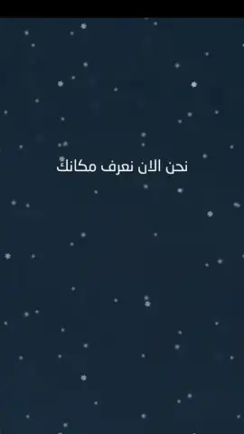 Blue Whale Game скриншот 4