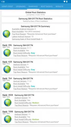 Root Checker (Superuser) скриншот 13