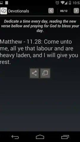 Bible Offline KJV with Audio скриншот 17