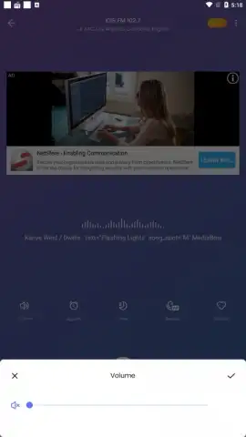 MyRadio скриншот 4