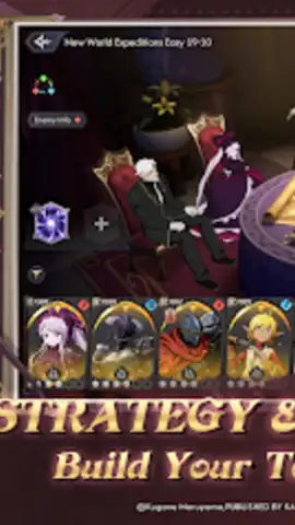 Lord of Nazarick скриншот 5