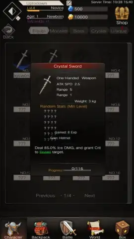 Immortal: Reborn скриншот 2