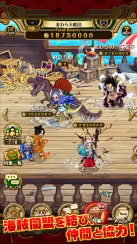 ONE PIECE トレジャークルーズ скриншот 3