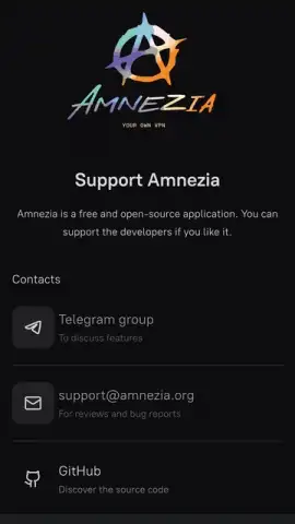 Amnezia VPN скриншот 9