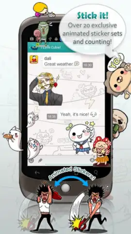 Cubie Messenger скриншот 1