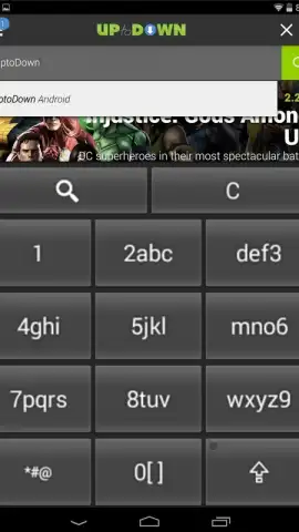 Big Old Keyboard скриншот 1