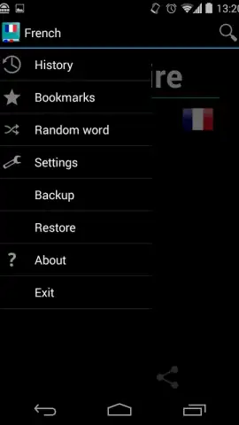 French Dictionary - Offline скриншот 7