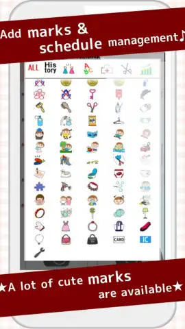 Cute Calendar Free скриншот 5