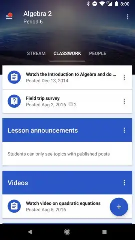 Google Classroom скриншот 10