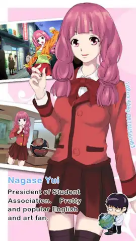 SweetHeart скриншот 4